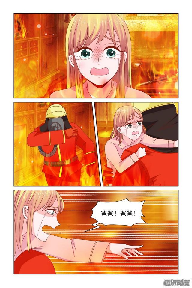 58 被救了！-第21话