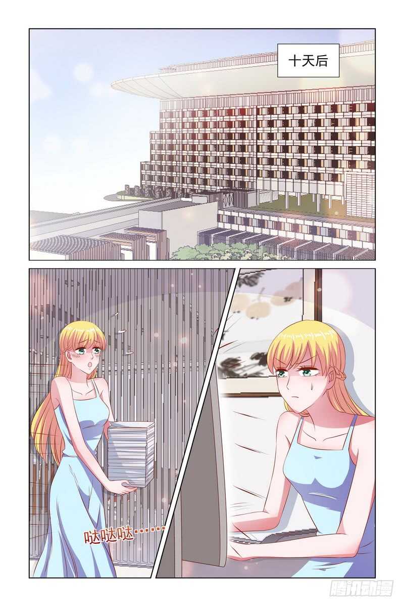 091 弟弟能讲话了！！！！-第51话