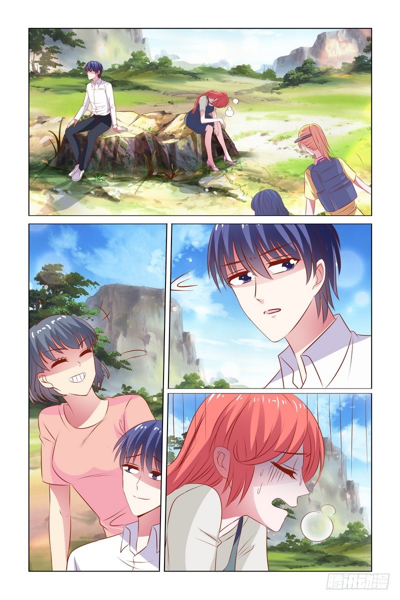 098 你为什么要推星星-第75话