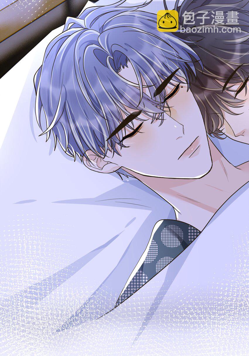 014 嘴唇像果冻一样软吗？-第15话