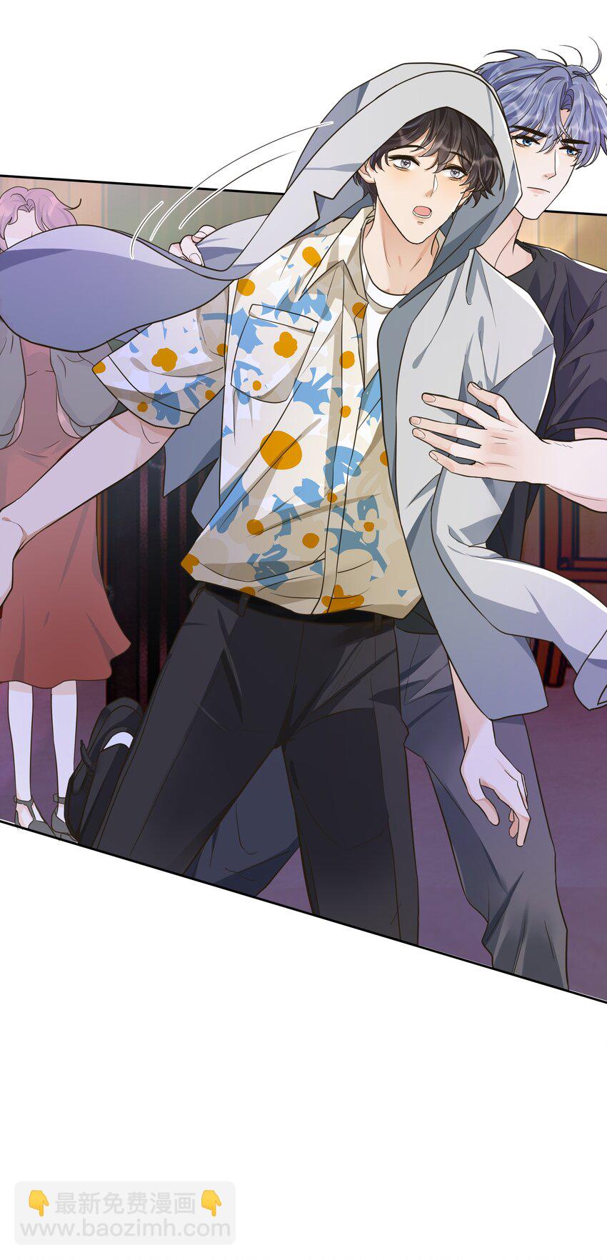 014 嘴唇像果冻一样软吗？-第15话