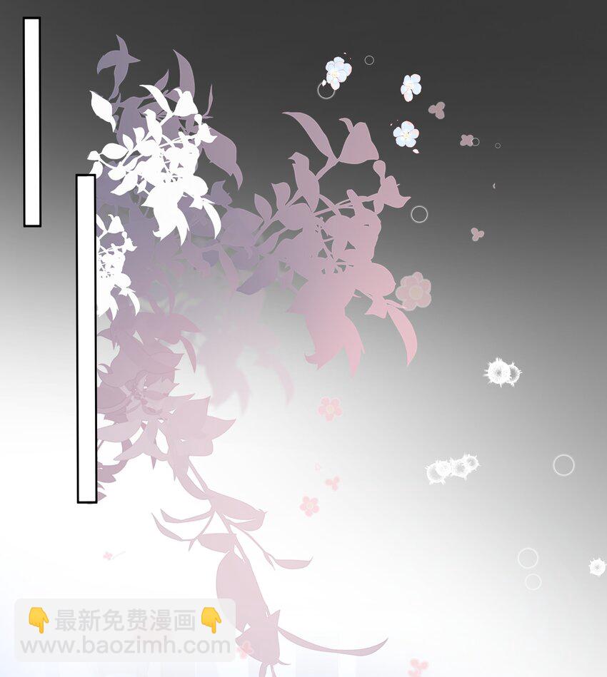 014 嘴唇像果冻一样软吗？-第15话