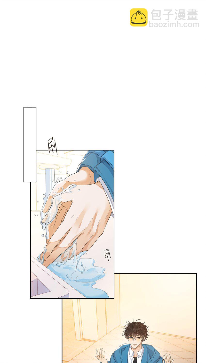 018 那你亲我一口！-第19话