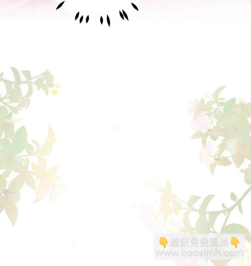 022 等着你来舔！-第23话