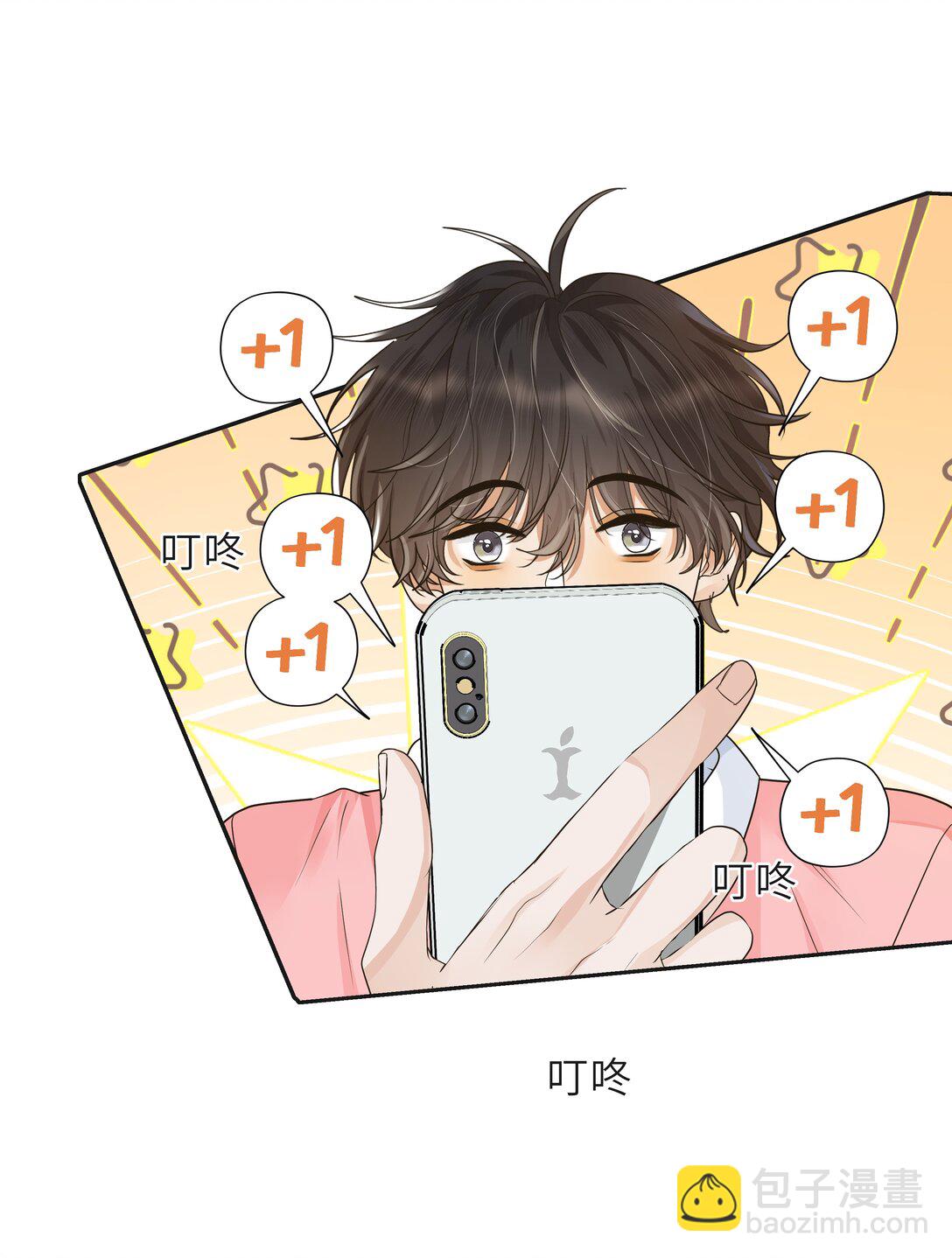 034 一百万的小鲜肉！-第35话