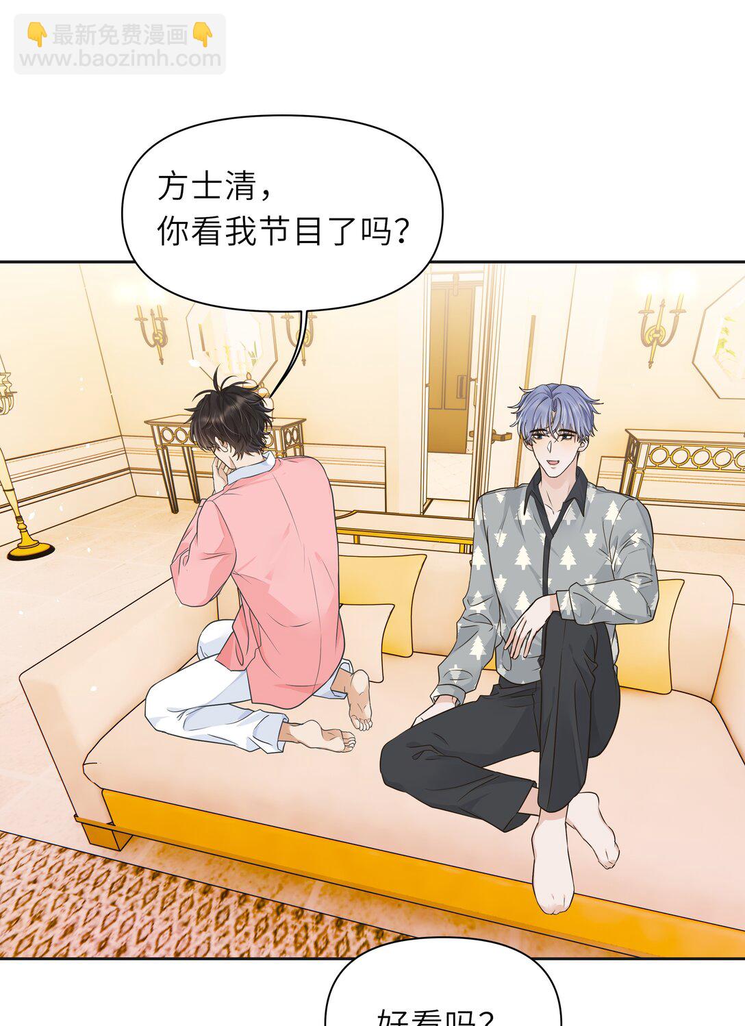 034 一百万的小鲜肉！-第35话