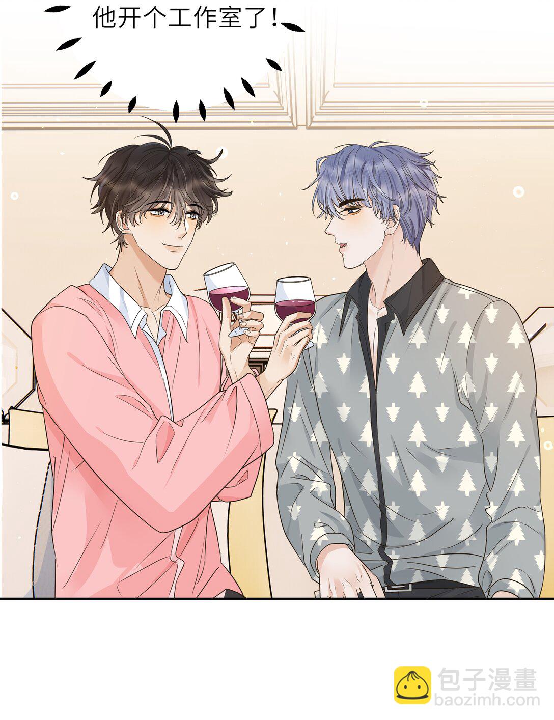 034 一百万的小鲜肉！-第35话