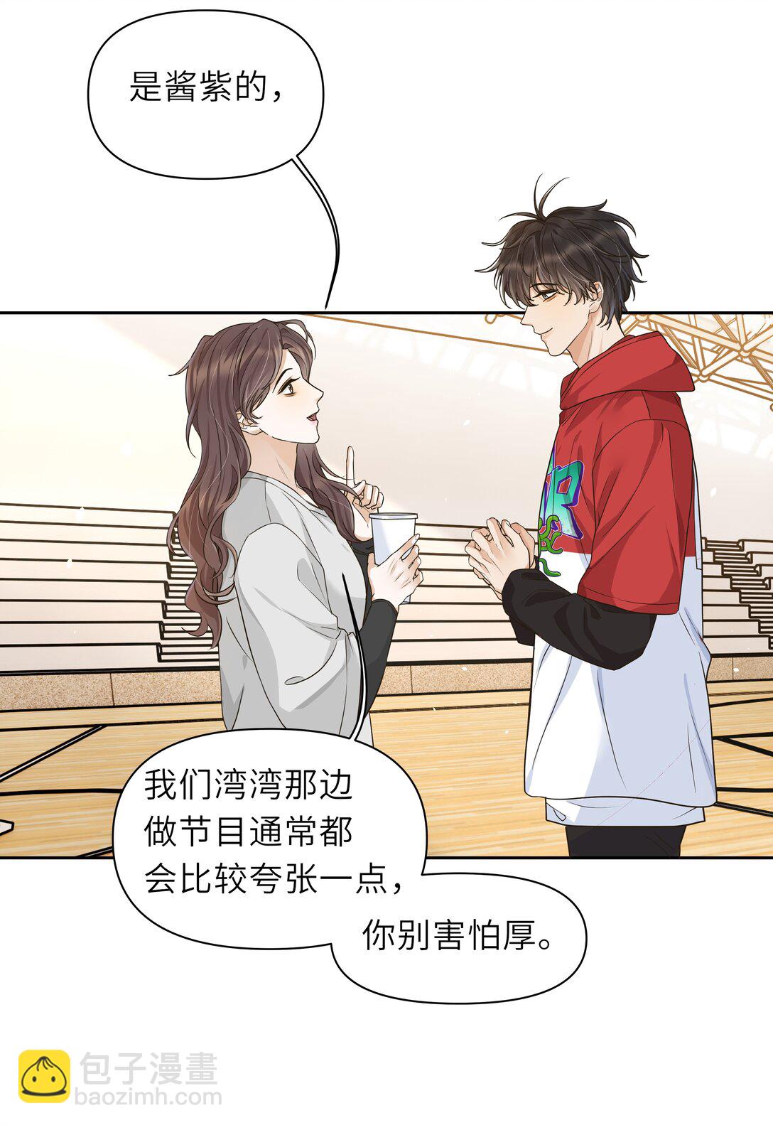 034 一百万的小鲜肉！-第35话