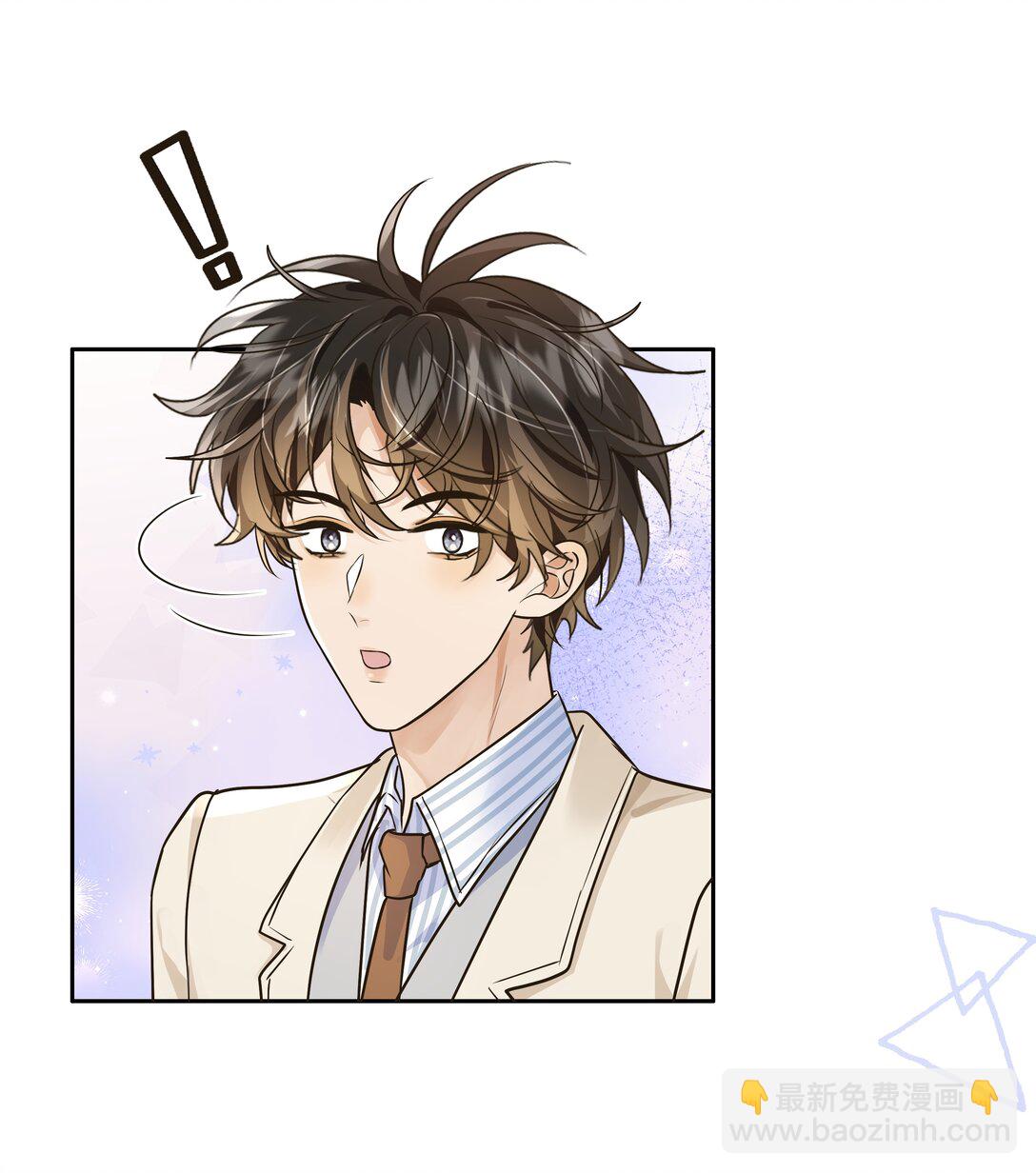 044 我就是喜欢他啊！-第45话