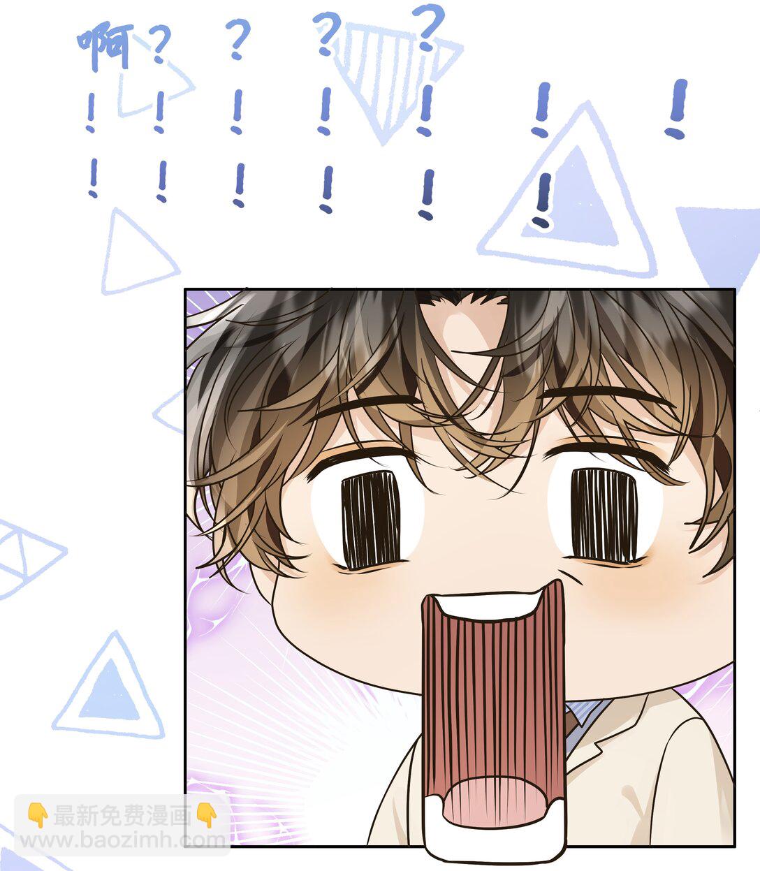 044 我就是喜欢他啊！-第45话