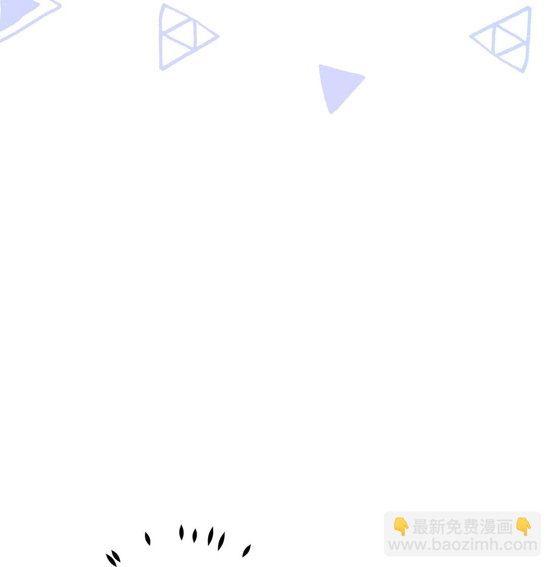 044 我就是喜欢他啊！-第45话