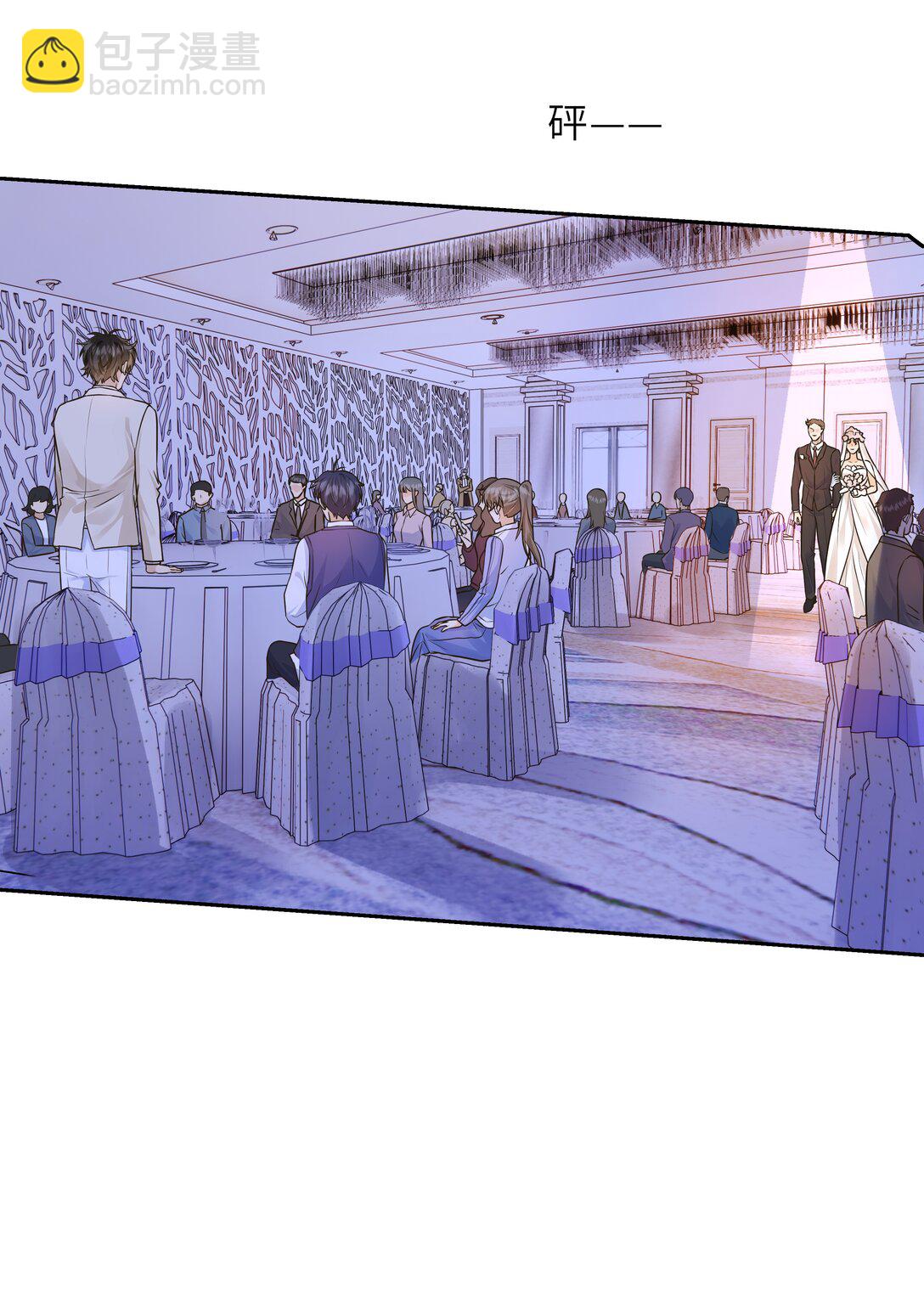 044 我就是喜欢他啊！-第45话