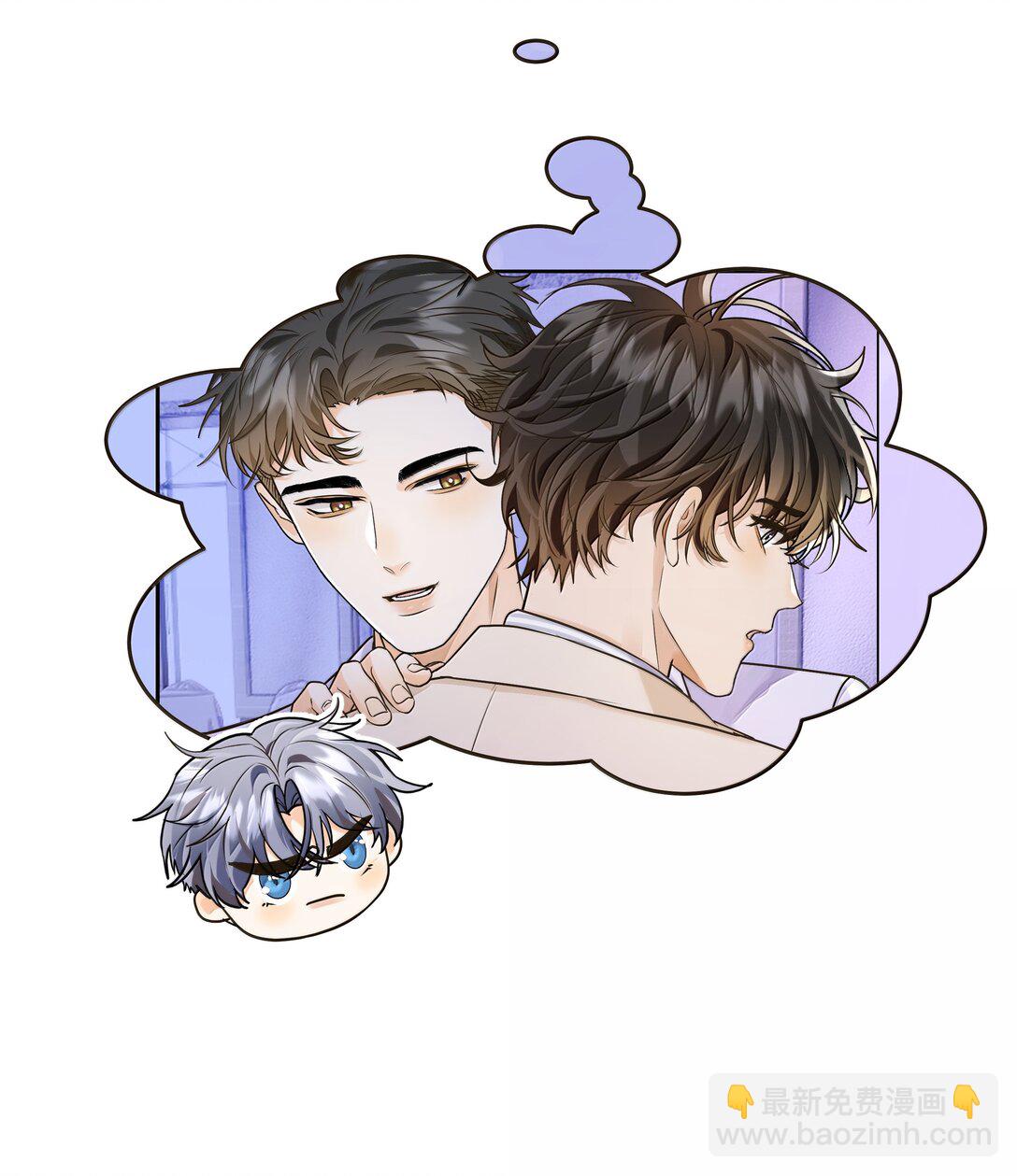 046 我和你天下第一好！-第47话