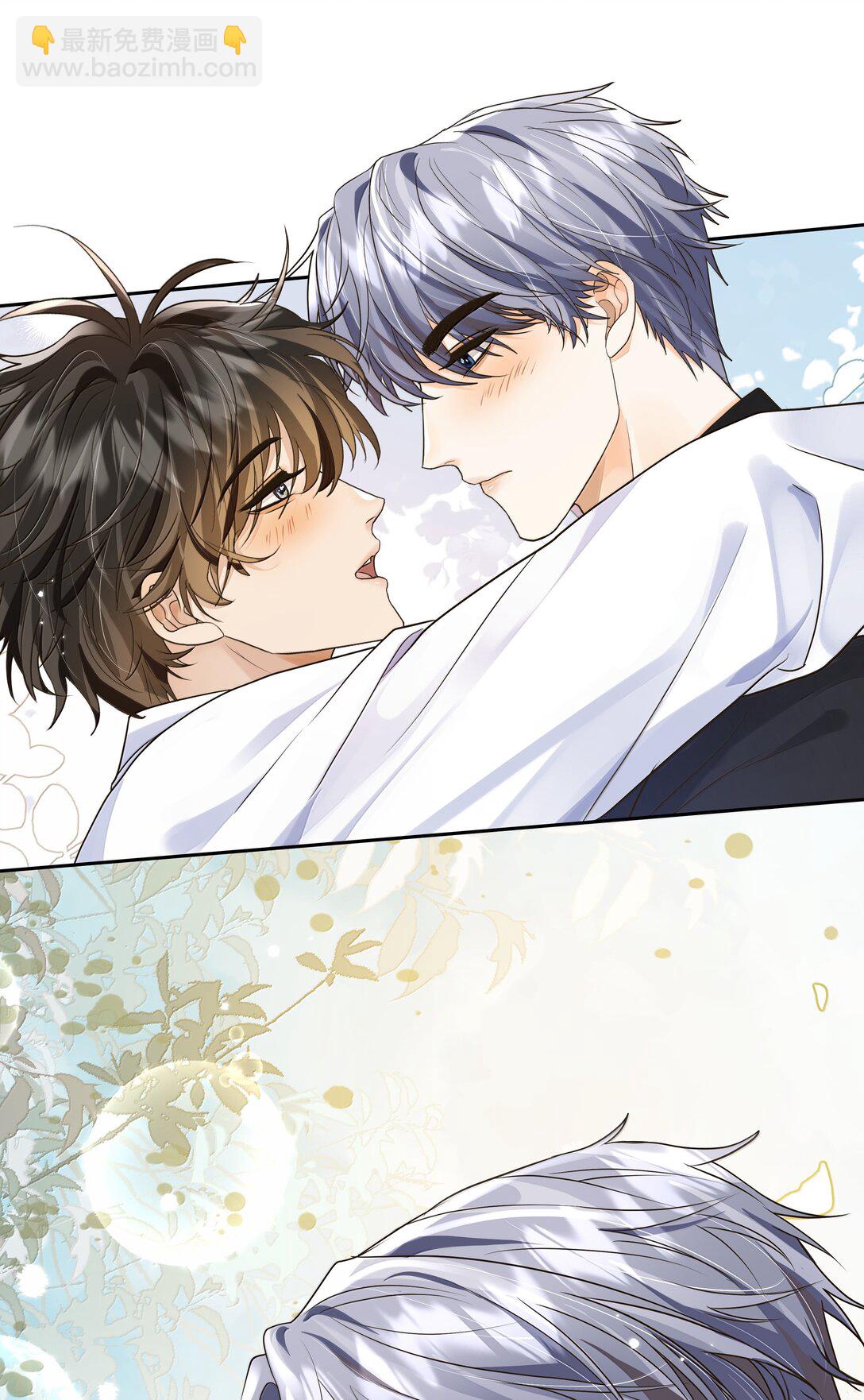 046 我和你天下第一好！-第47话