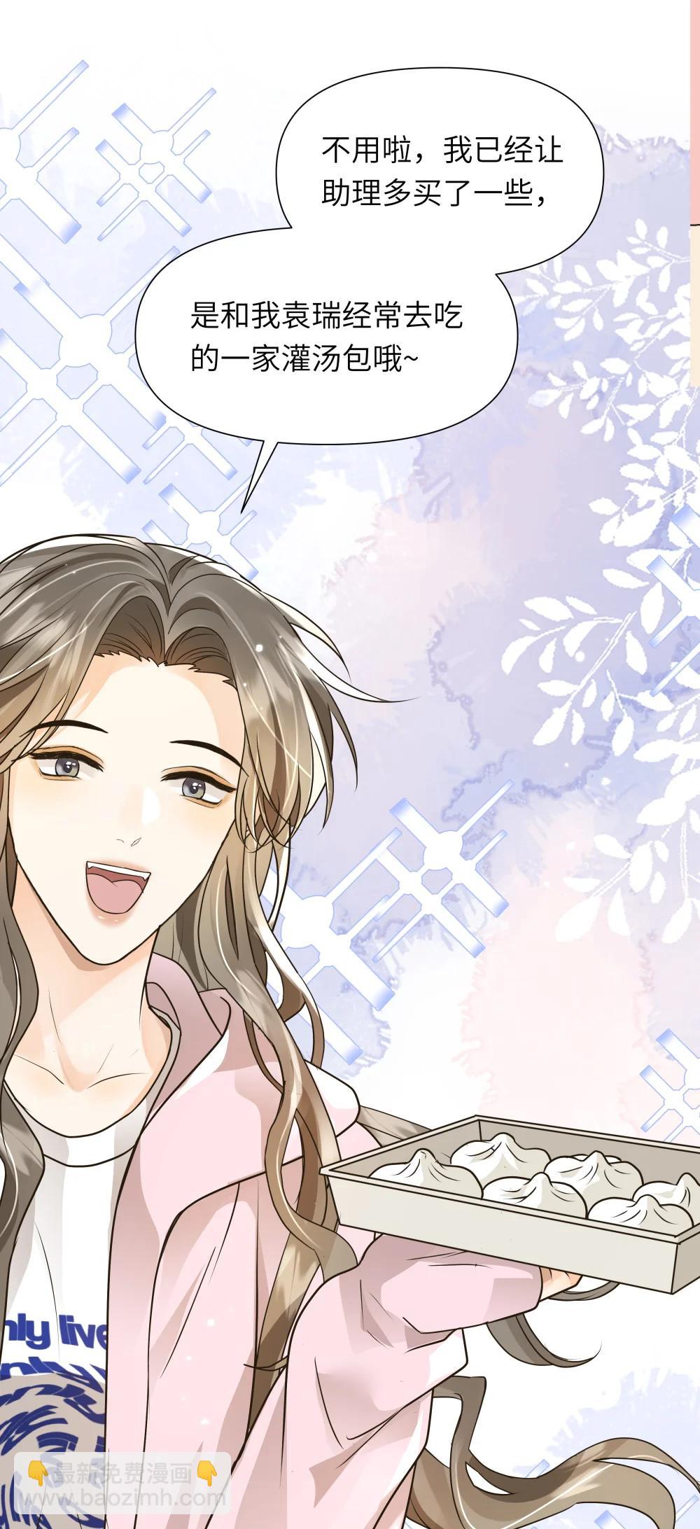 058 小别胜新婚-第59话