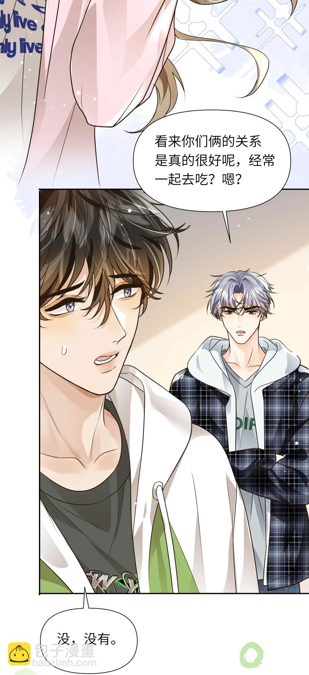 058 小别胜新婚-第59话