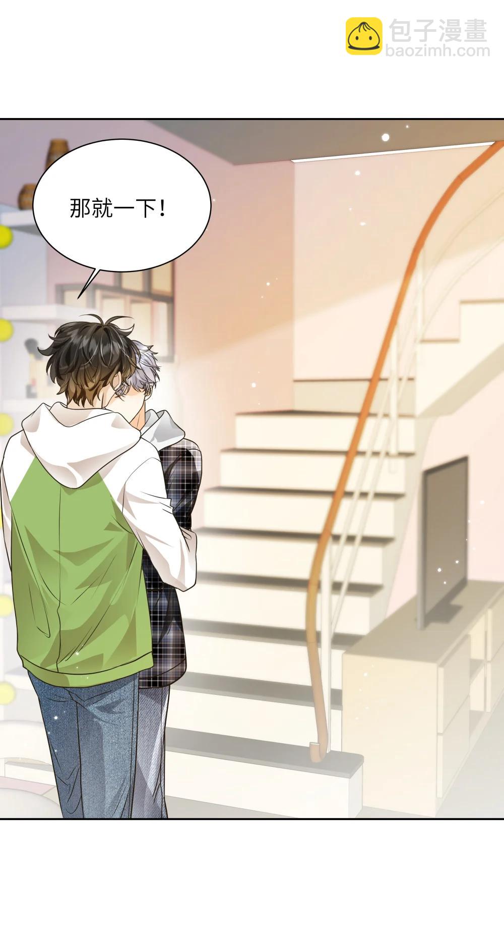 058 小别胜新婚-第59话