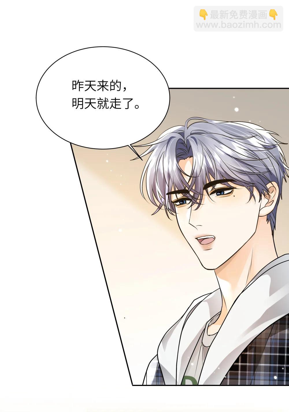 058 小别胜新婚-第59话