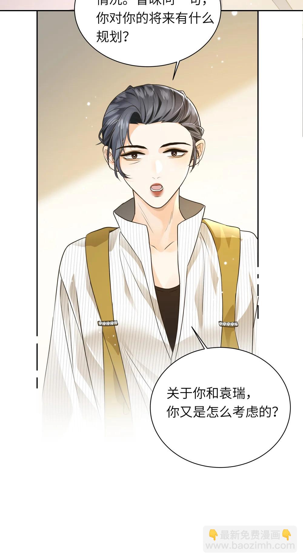 058 小别胜新婚-第59话