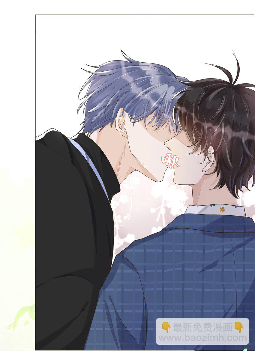 008 当场石化！-第9话