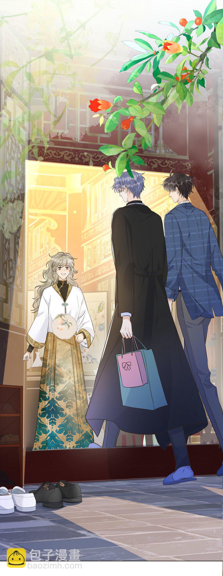 008 当场石化！-第9话