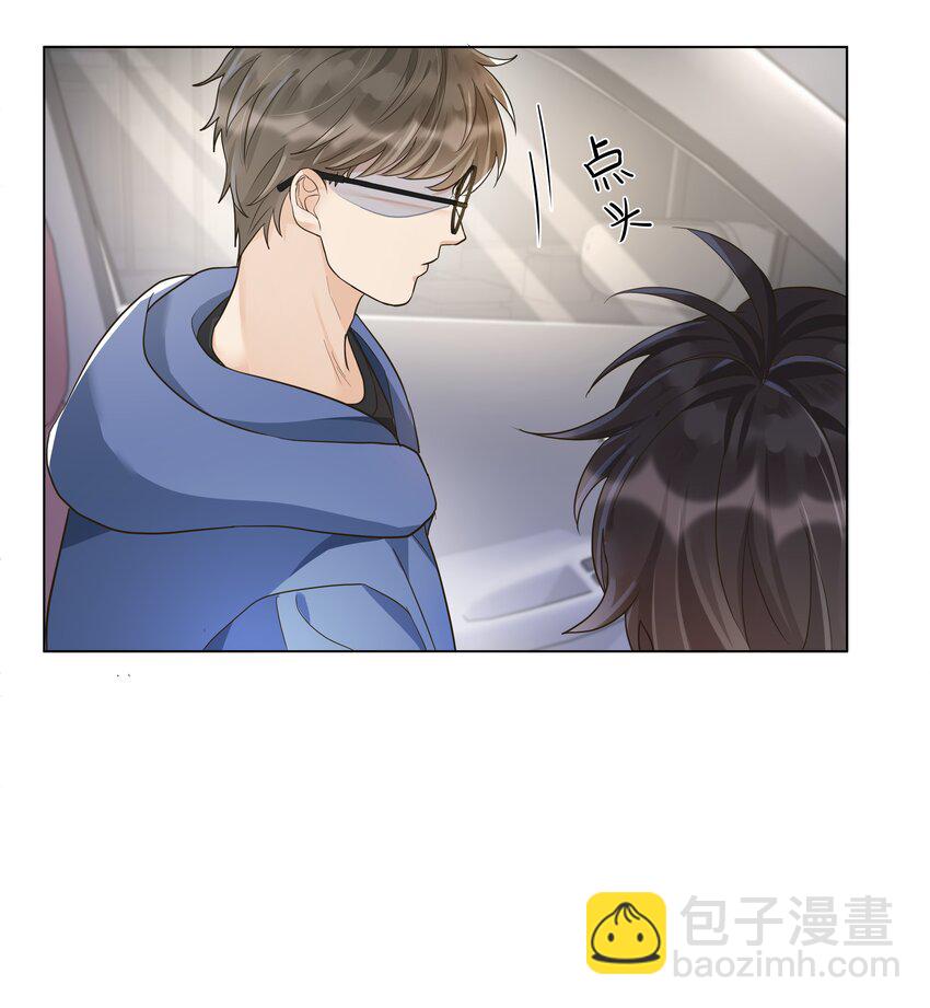 008 当场石化！-第9话