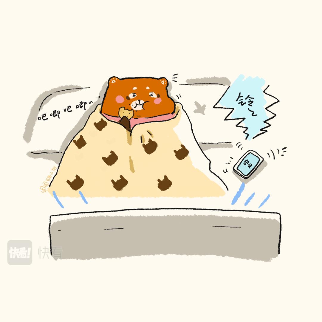 完美一天-第1话