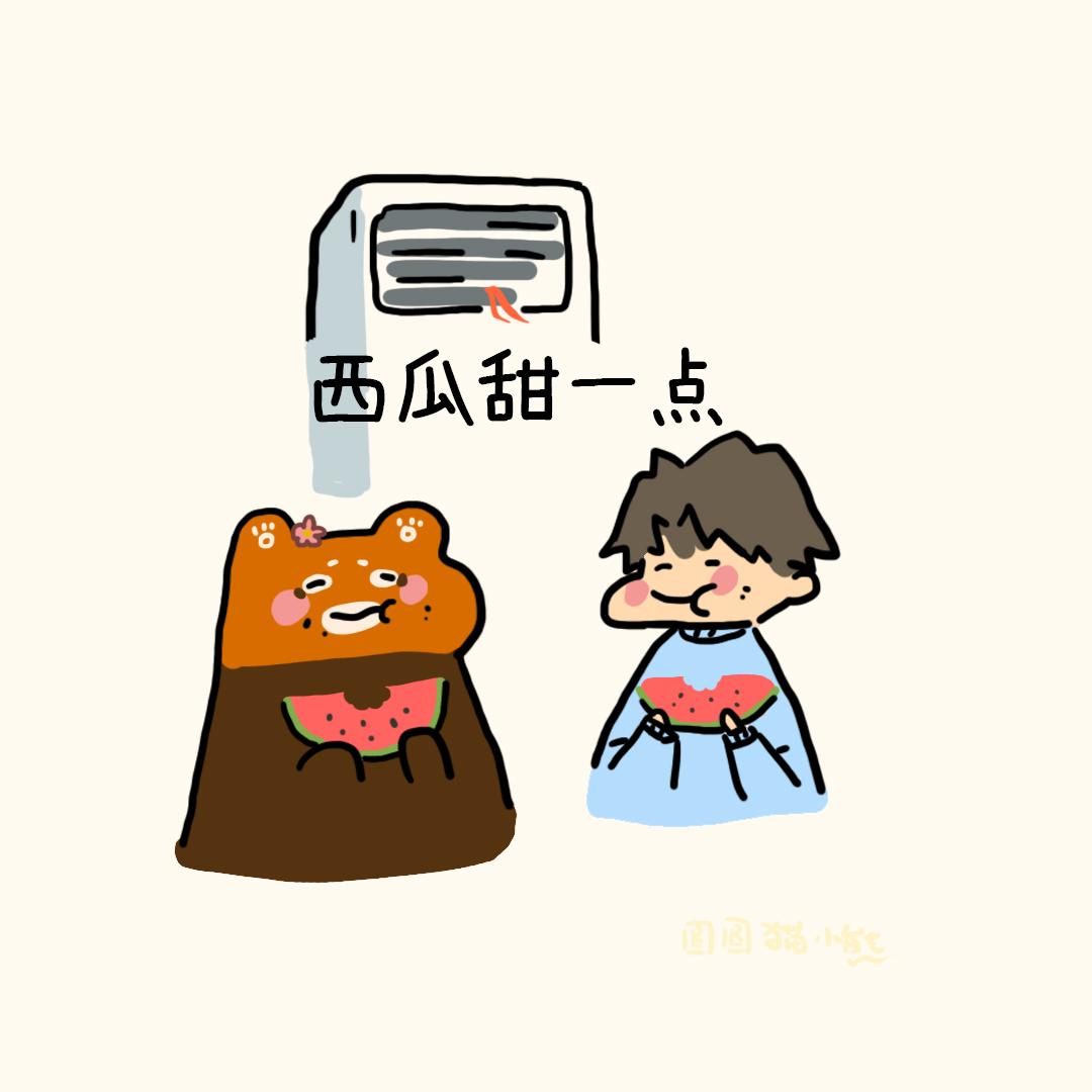 妈妈也是公主-第17话