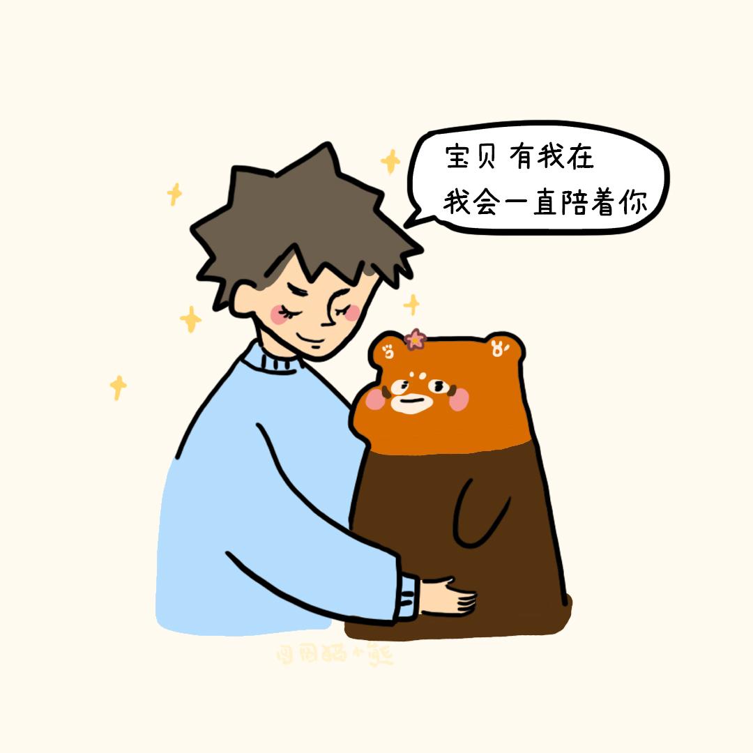 妈妈也是公主-第17话