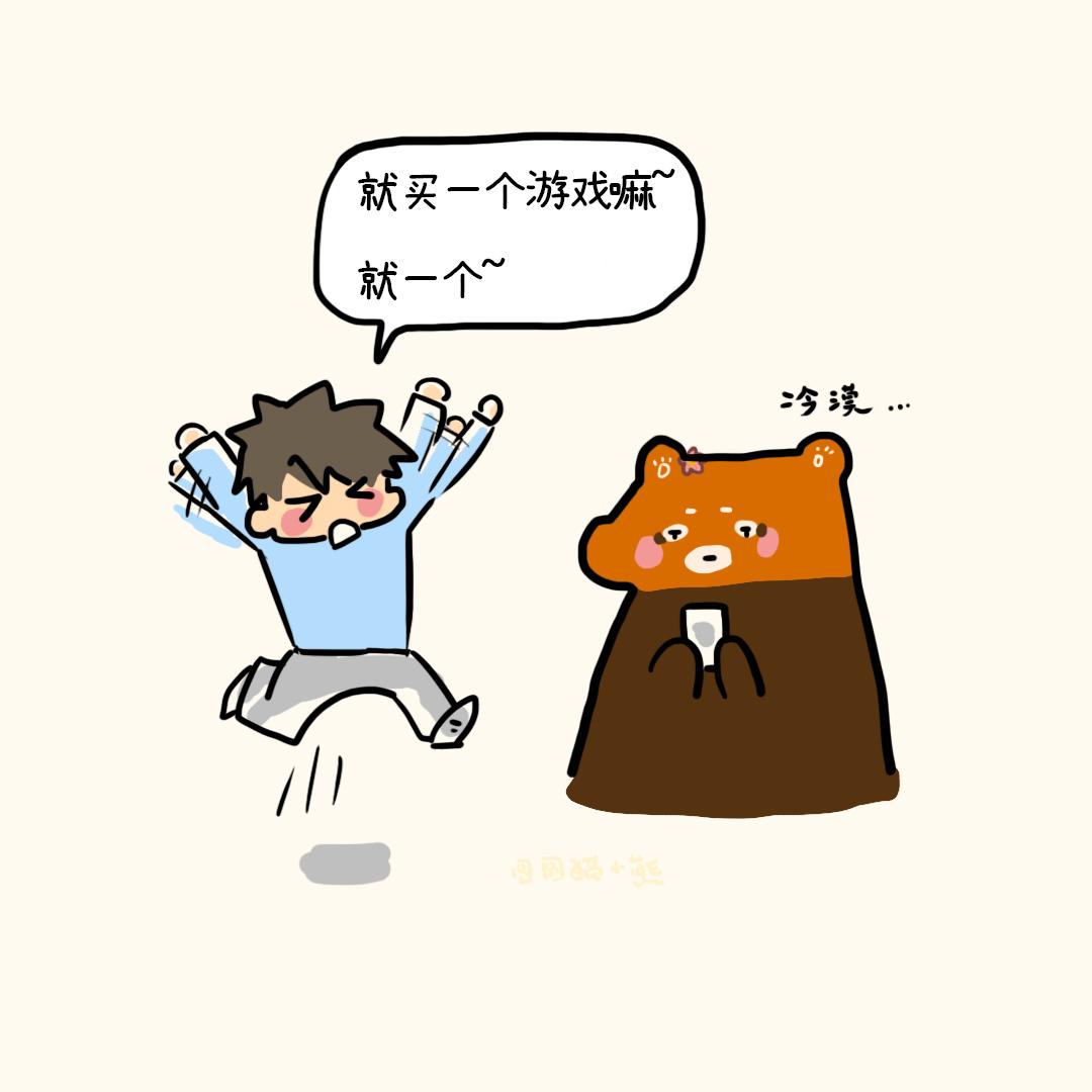 妈妈也是公主-第17话