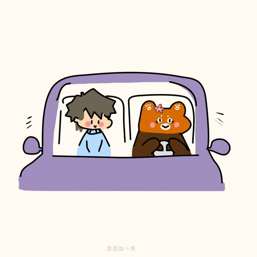 要记得想我-第23话