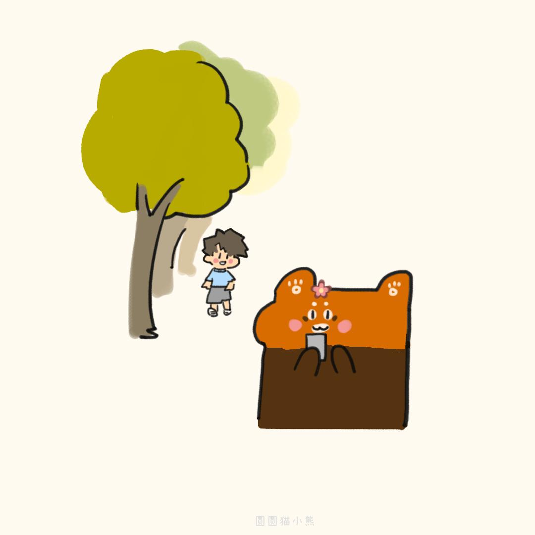 本熊生气了-第25话