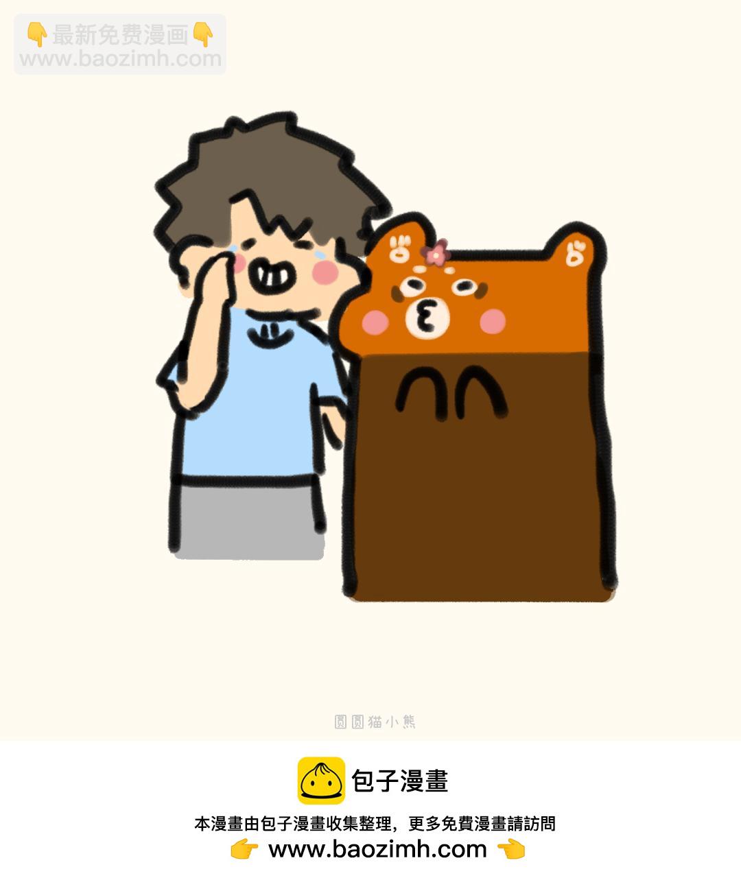 我就吃一口-第27话