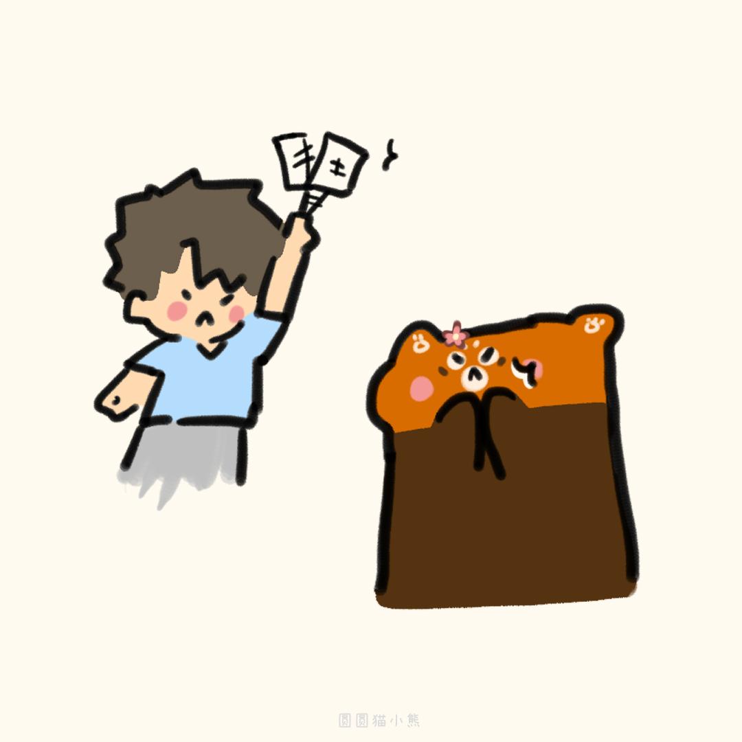 烘焙新手-第29话