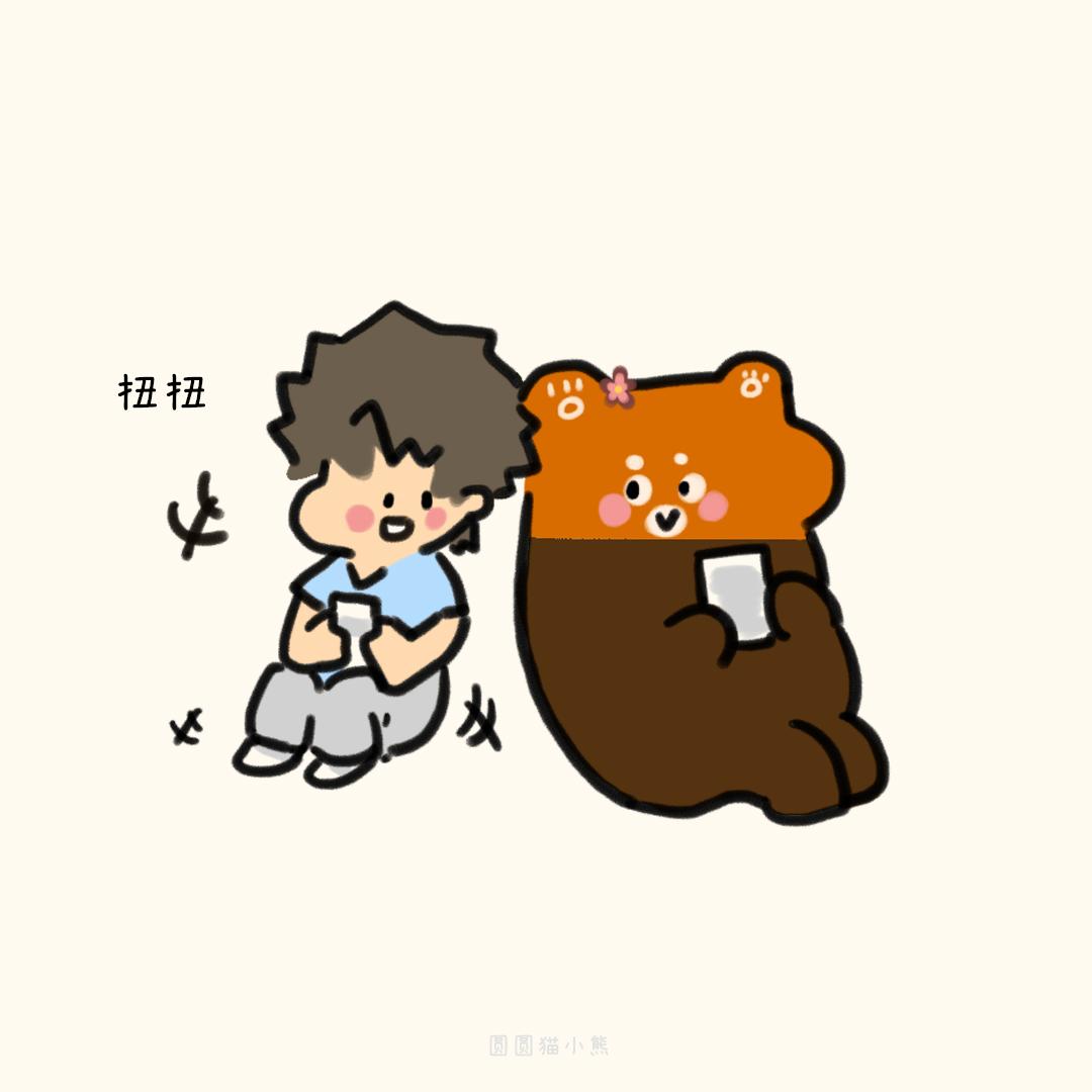 烘焙新手-第29话