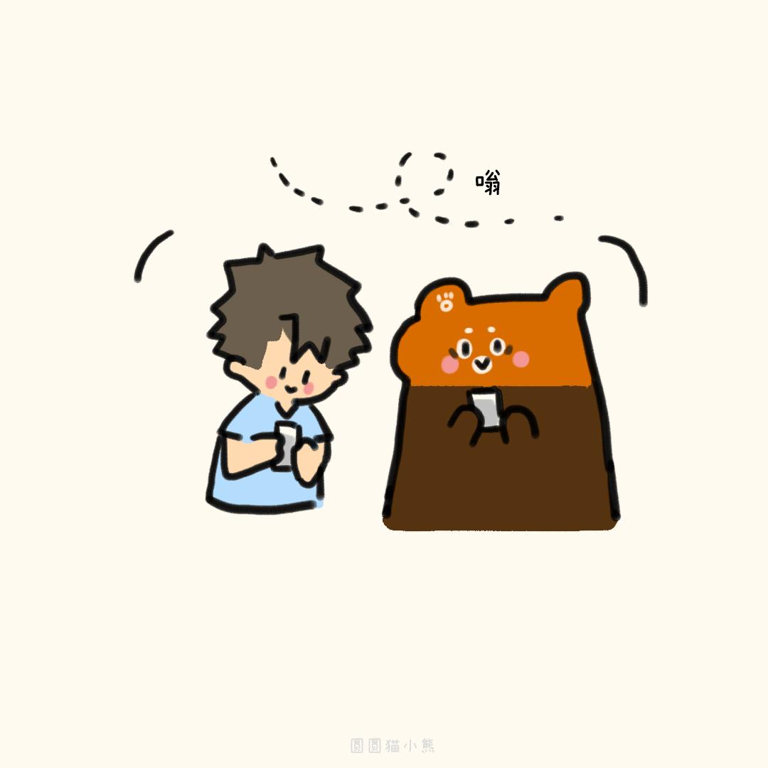 圓圓貓小熊 - 烘焙新手 - 1