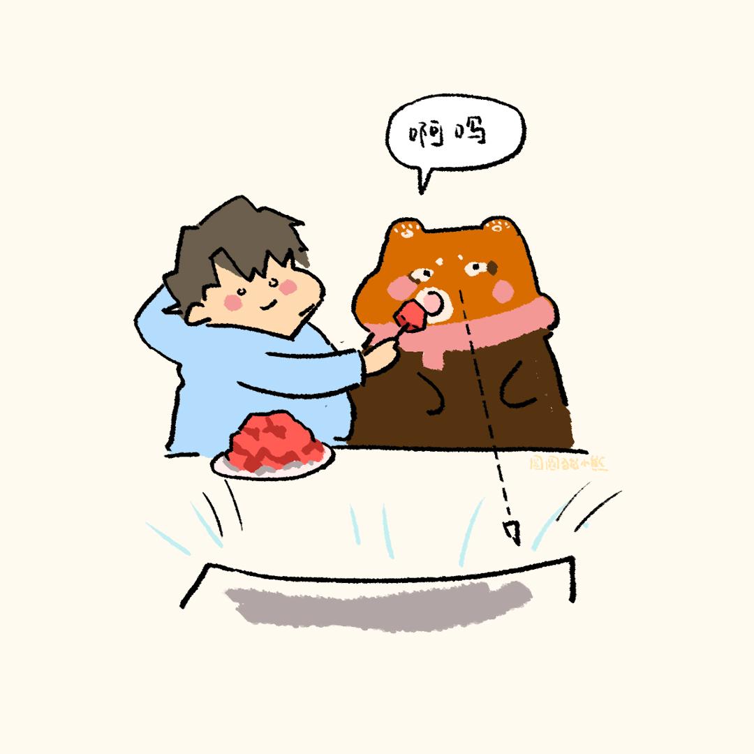 神秘礼物-第3话