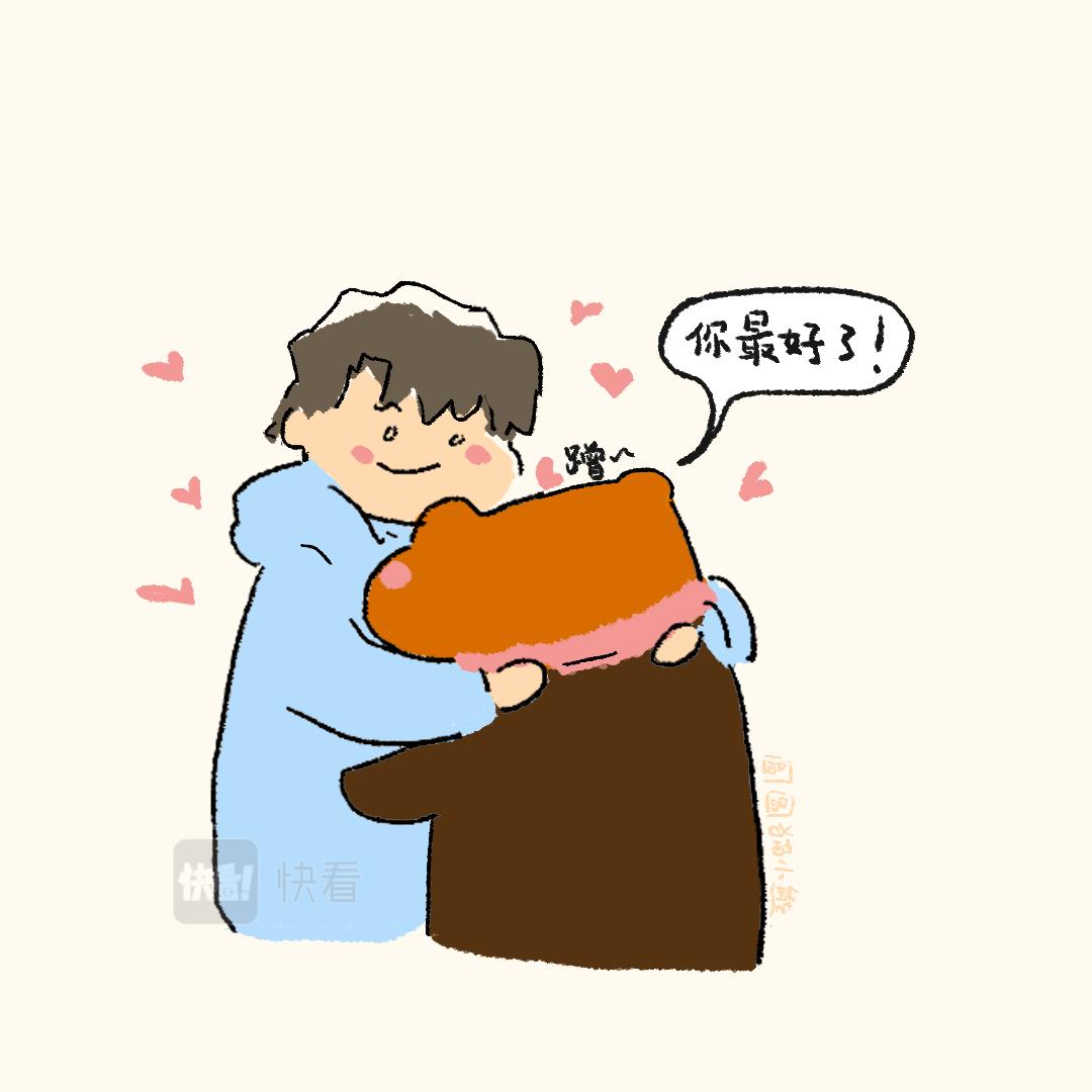 神秘礼物-第3话