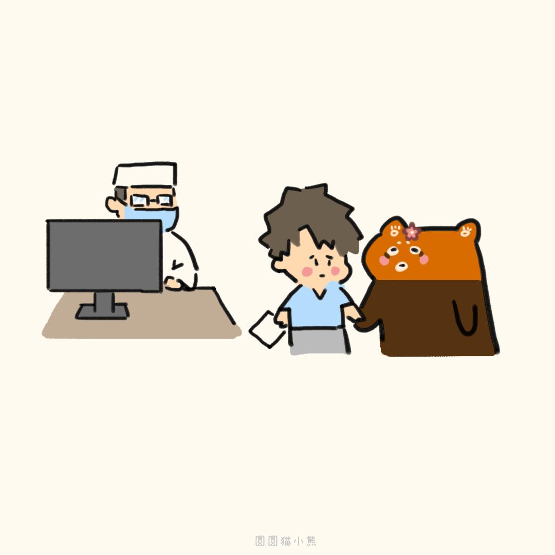 中秋快乐！-第35话