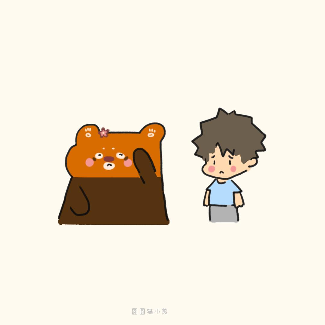 中秋快乐！-第35话