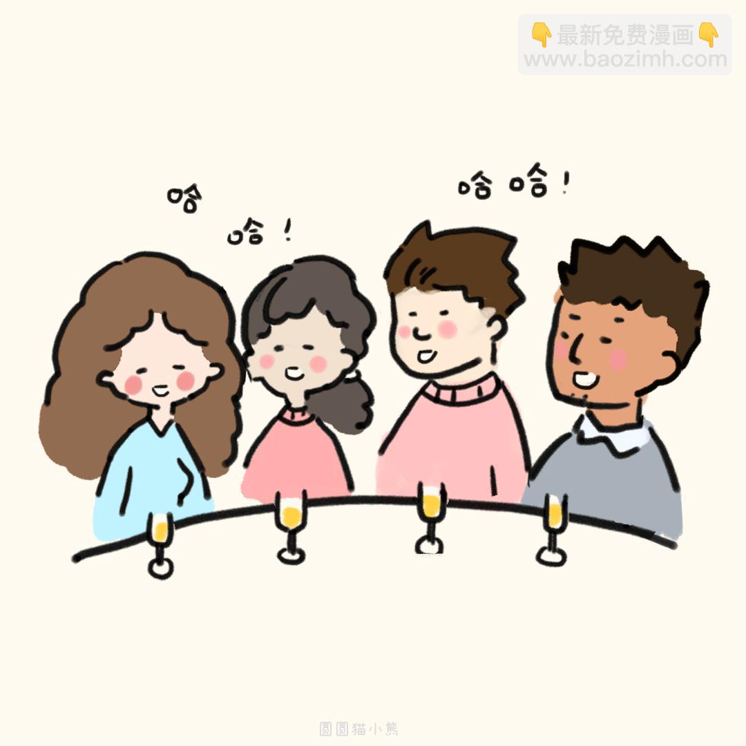 登记照片-第37话