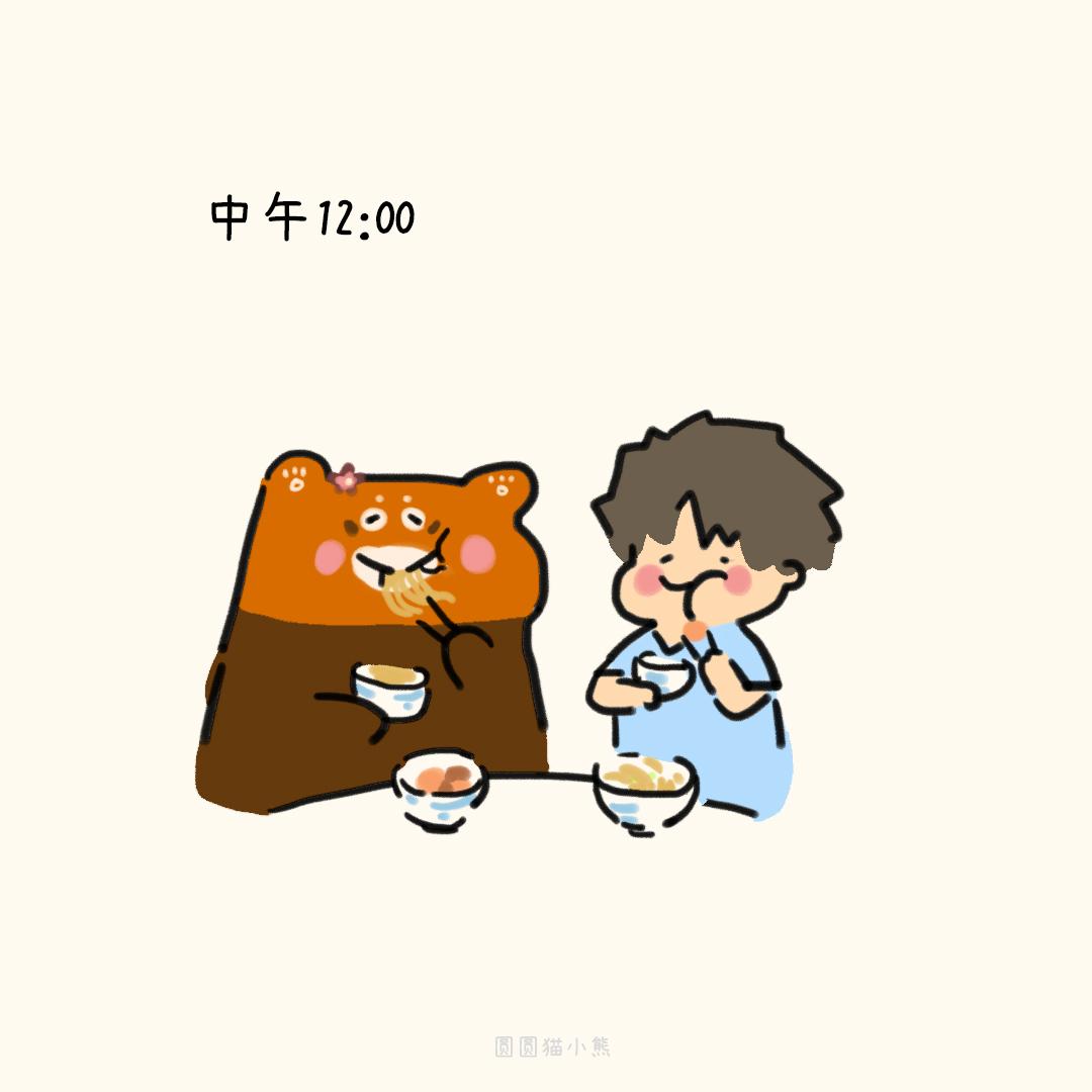 登记照片-第37话