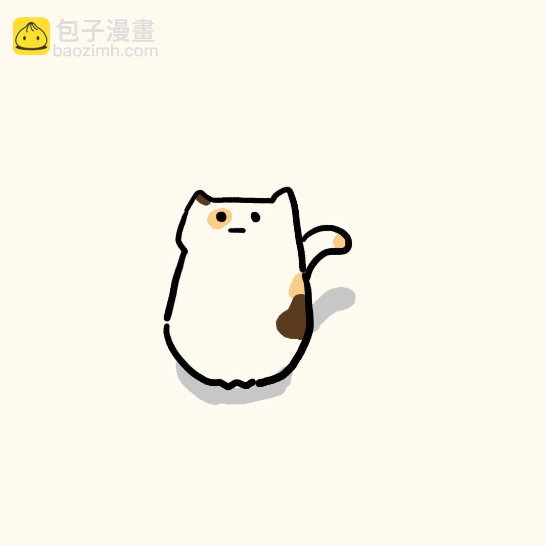 圆圆猫小熊 - 再见 - 3