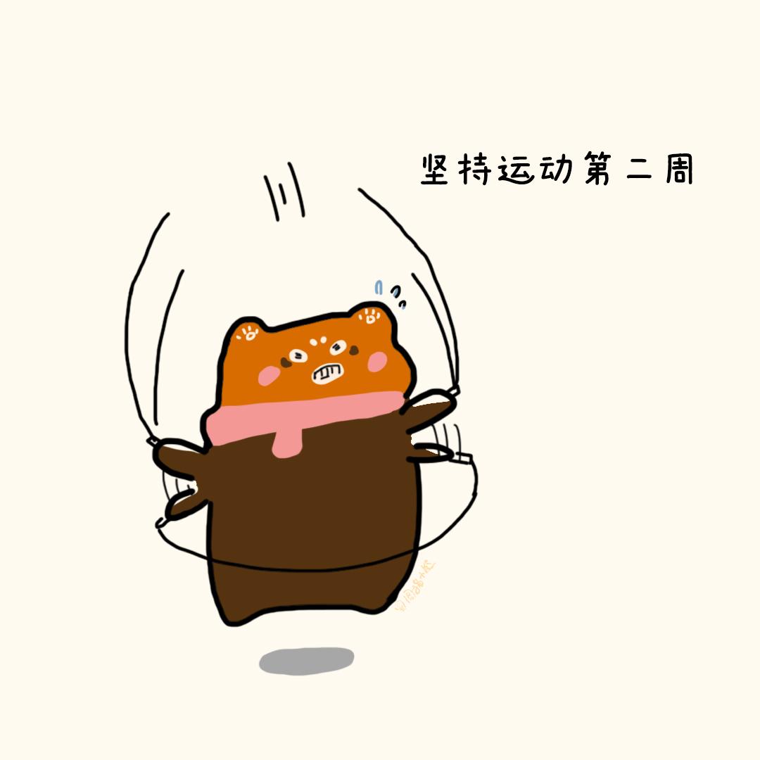 小有成就-第9话