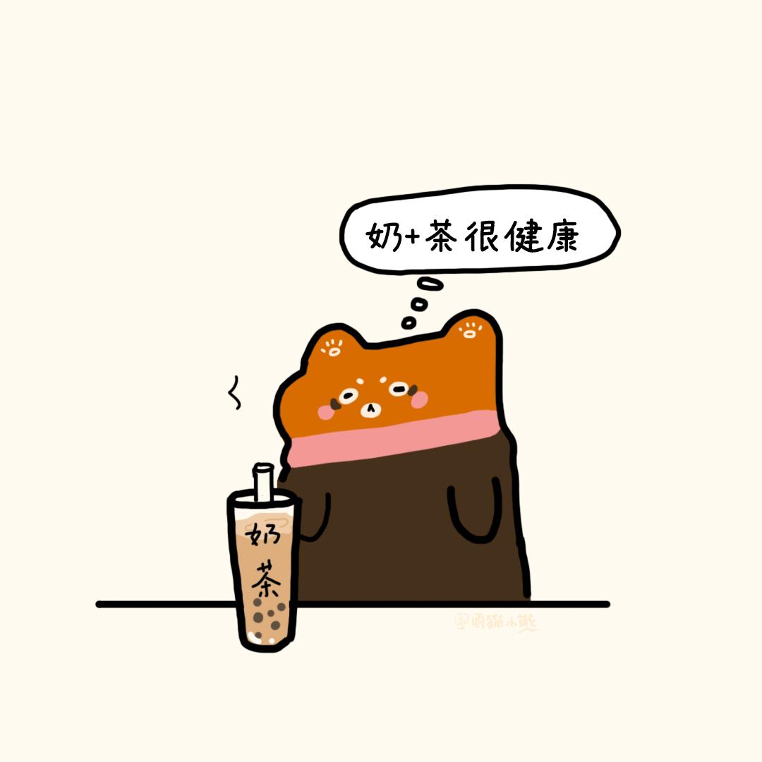 小有成就-第9话