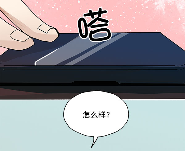 第19话33