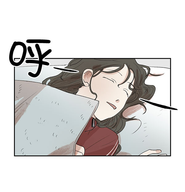 願與你共度餘生 - 第7話(1/2) - 5