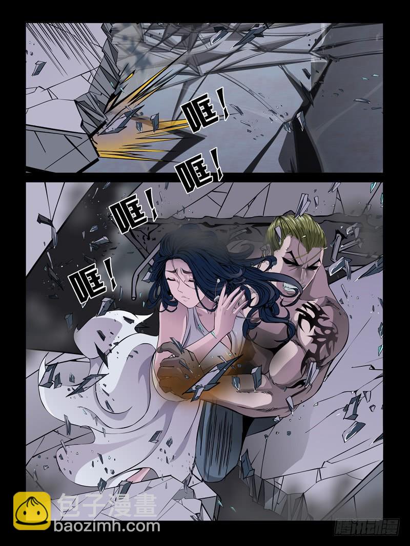 第27集【夏天终结】（2）-第95话