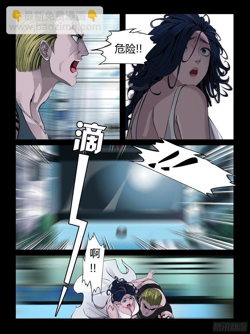 第29集【和火箭在一起】（4）-第101话