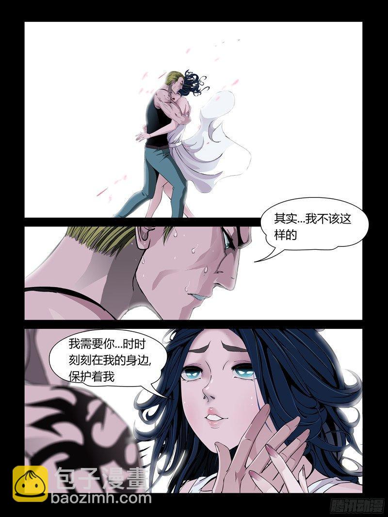 第29集【和火箭在一起】（4）-第101话